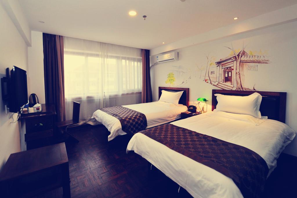 Nostalgiahotel-Tianjinguozhancenter Phòng bức ảnh