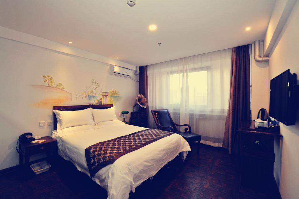 Nostalgiahotel-Tianjinguozhancenter Phòng bức ảnh