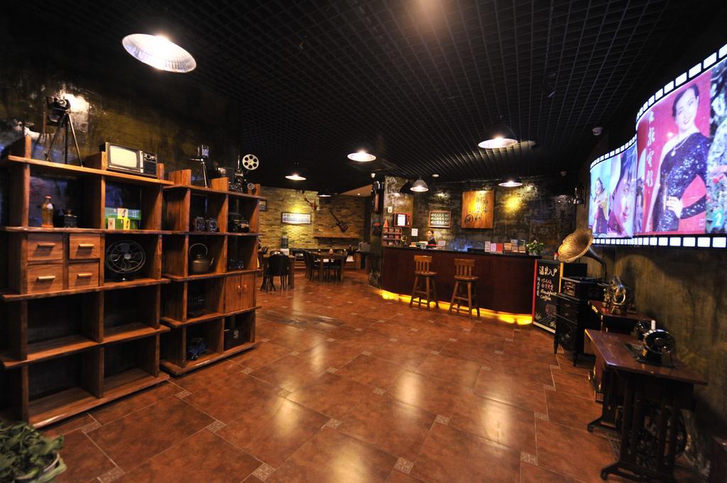Nostalgiahotel-Tianjinguozhancenter Ngoại thất bức ảnh