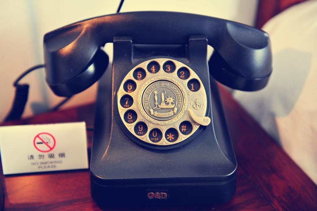 Nostalgiahotel-Tianjinguozhancenter Ngoại thất bức ảnh