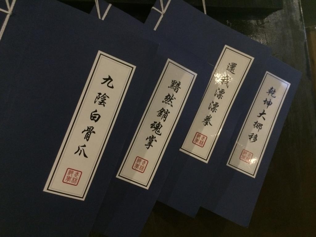 Nostalgiahotel-Tianjinguozhancenter Ngoại thất bức ảnh