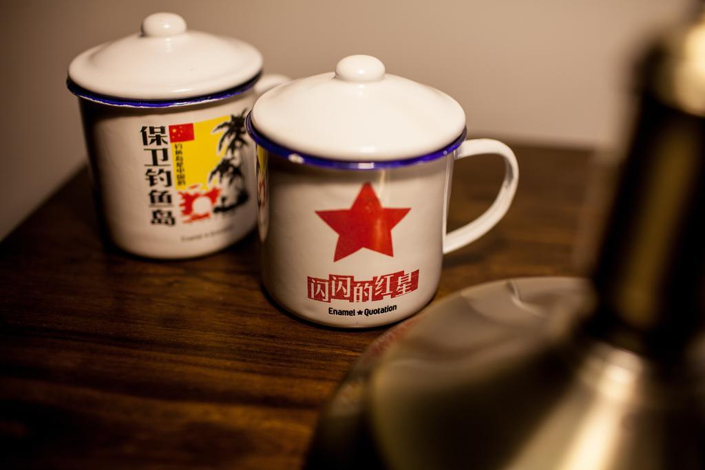 Nostalgiahotel-Tianjinguozhancenter Ngoại thất bức ảnh