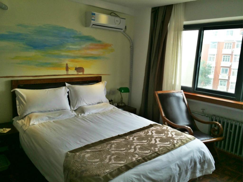 Nostalgiahotel-Tianjinguozhancenter Phòng bức ảnh