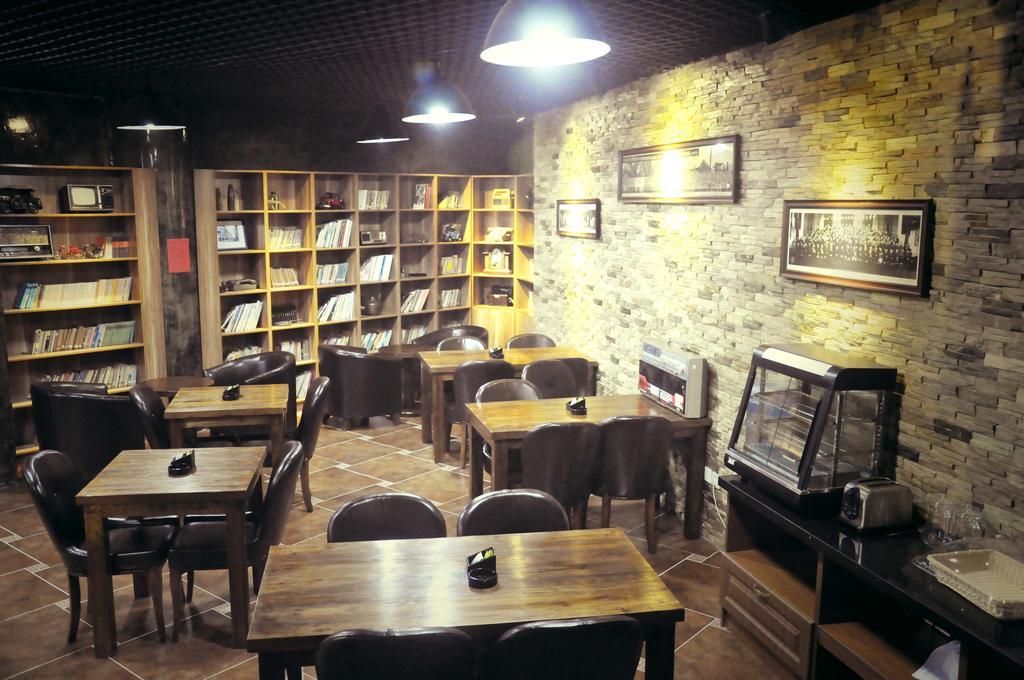 Nostalgiahotel-Tianjinguozhancenter Ngoại thất bức ảnh